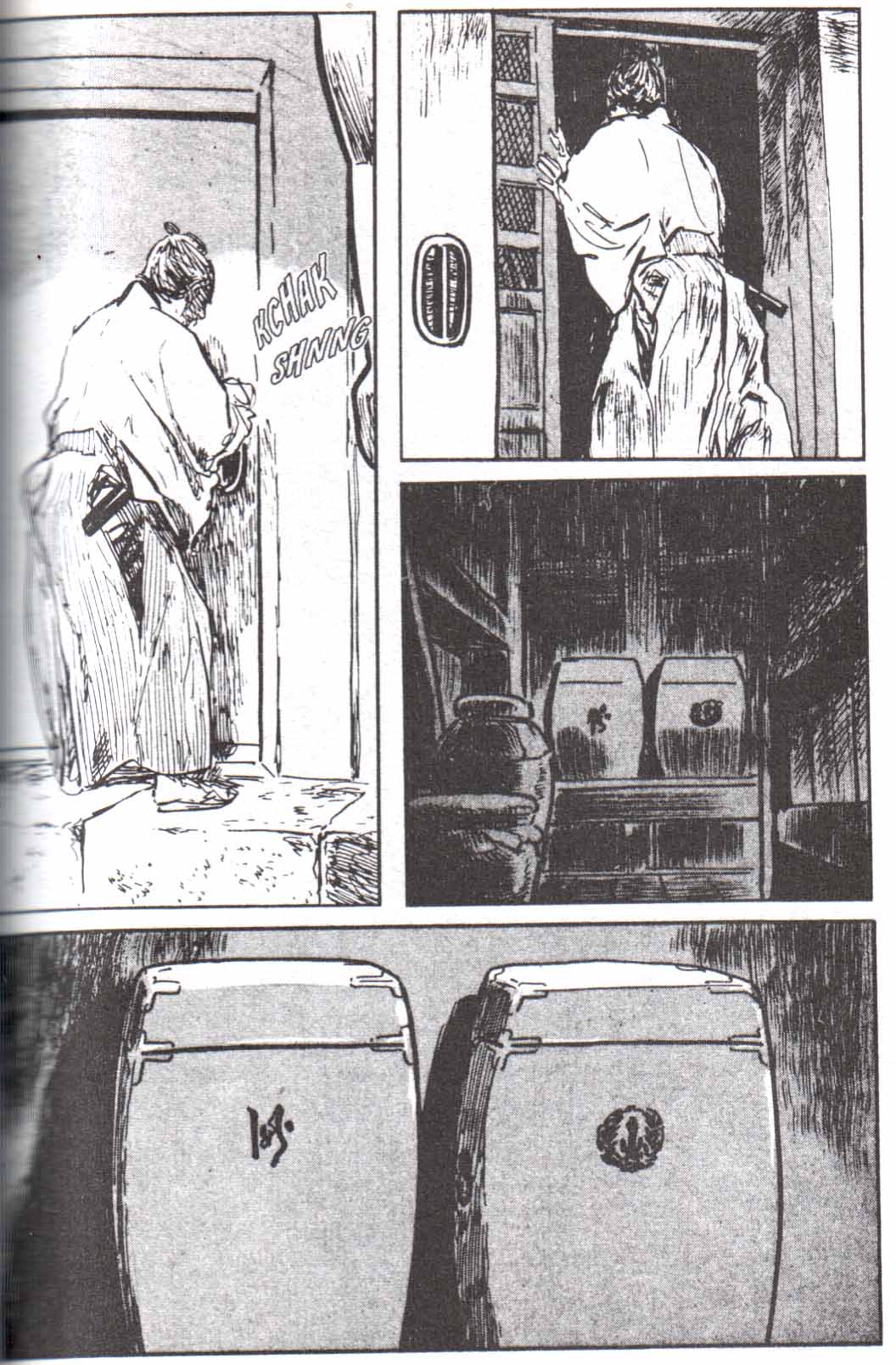 Read El lobo solitario y su cachorro (es) Manga Online
