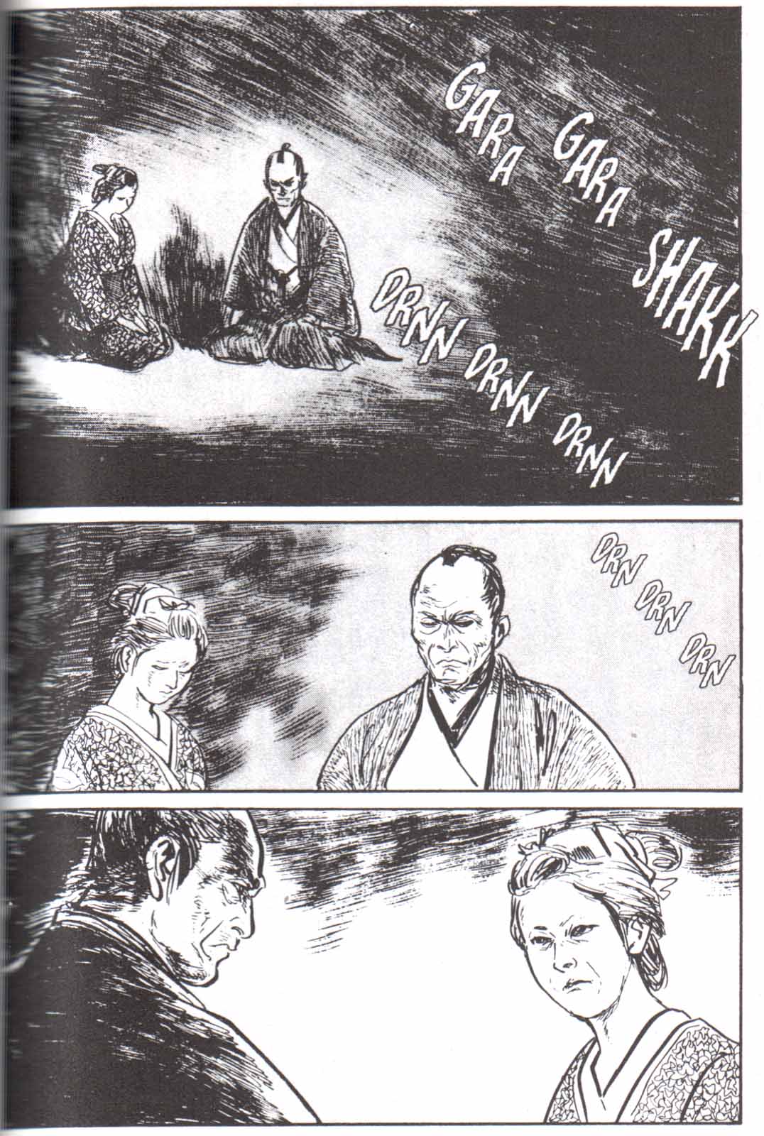 Read El lobo solitario y su cachorro (es) Manga Online