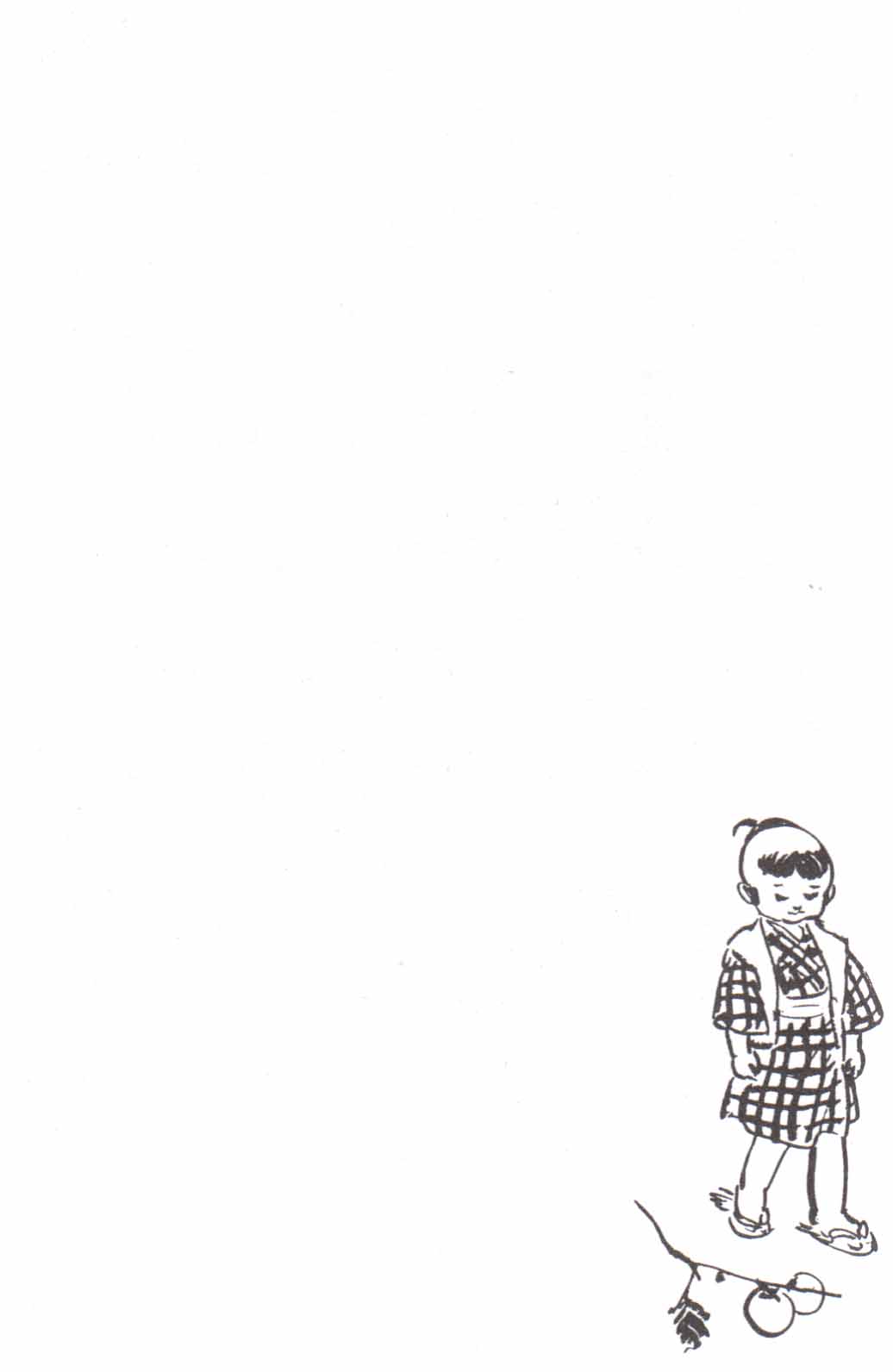 Read El lobo solitario y su cachorro (es) Manga Online