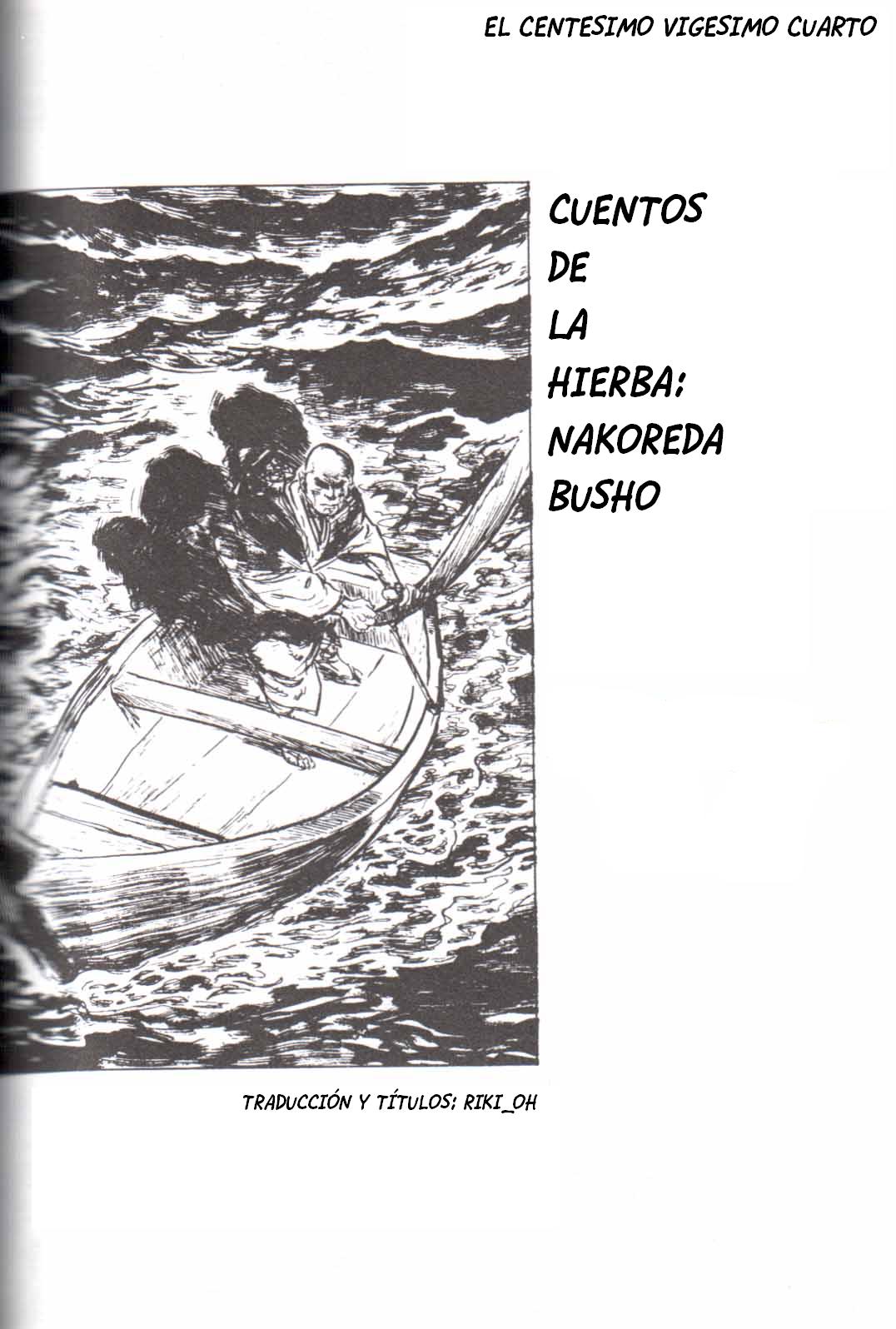Read El lobo solitario y su cachorro (es) Manga Online