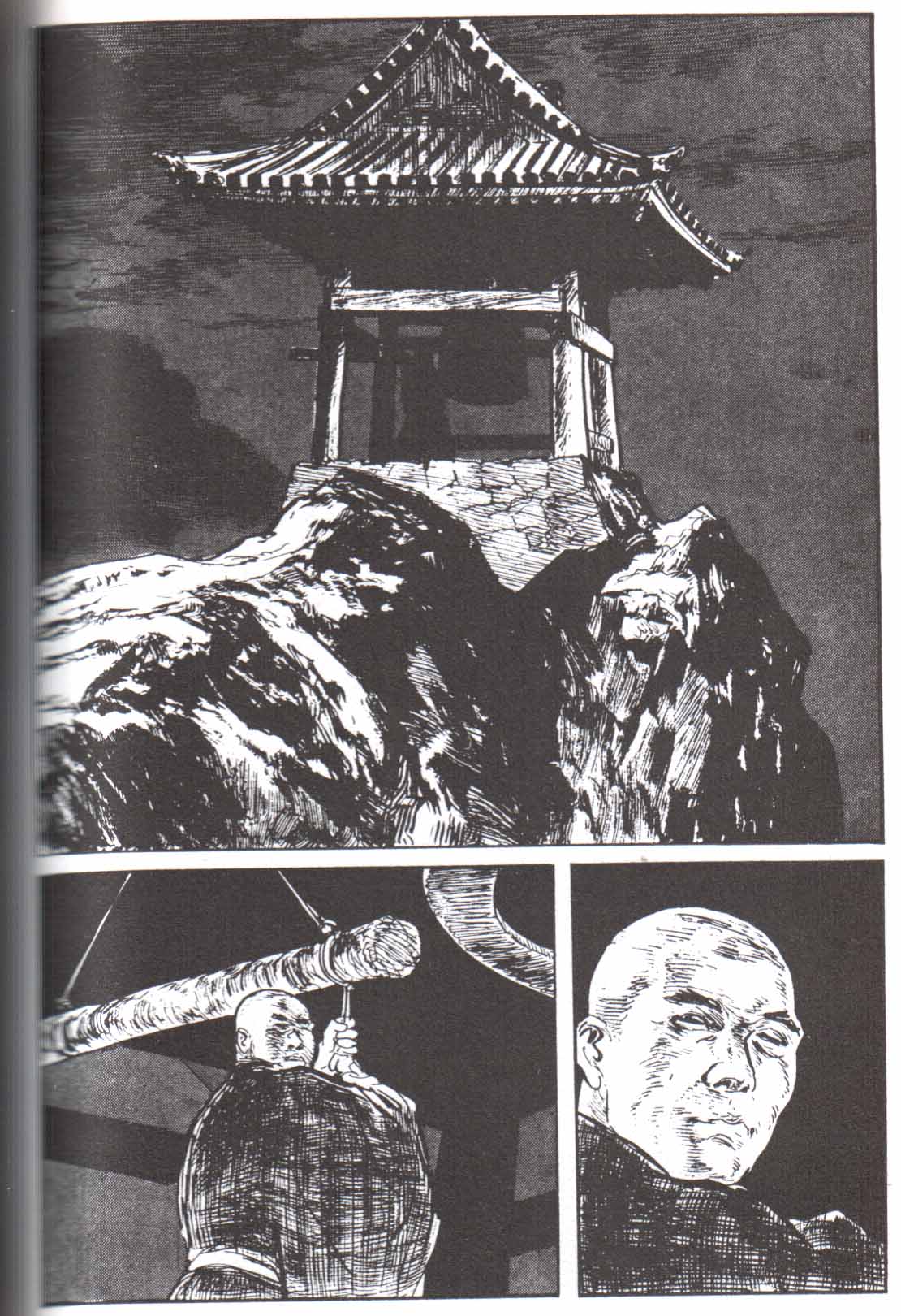 Read El lobo solitario y su cachorro (es) Manga Online