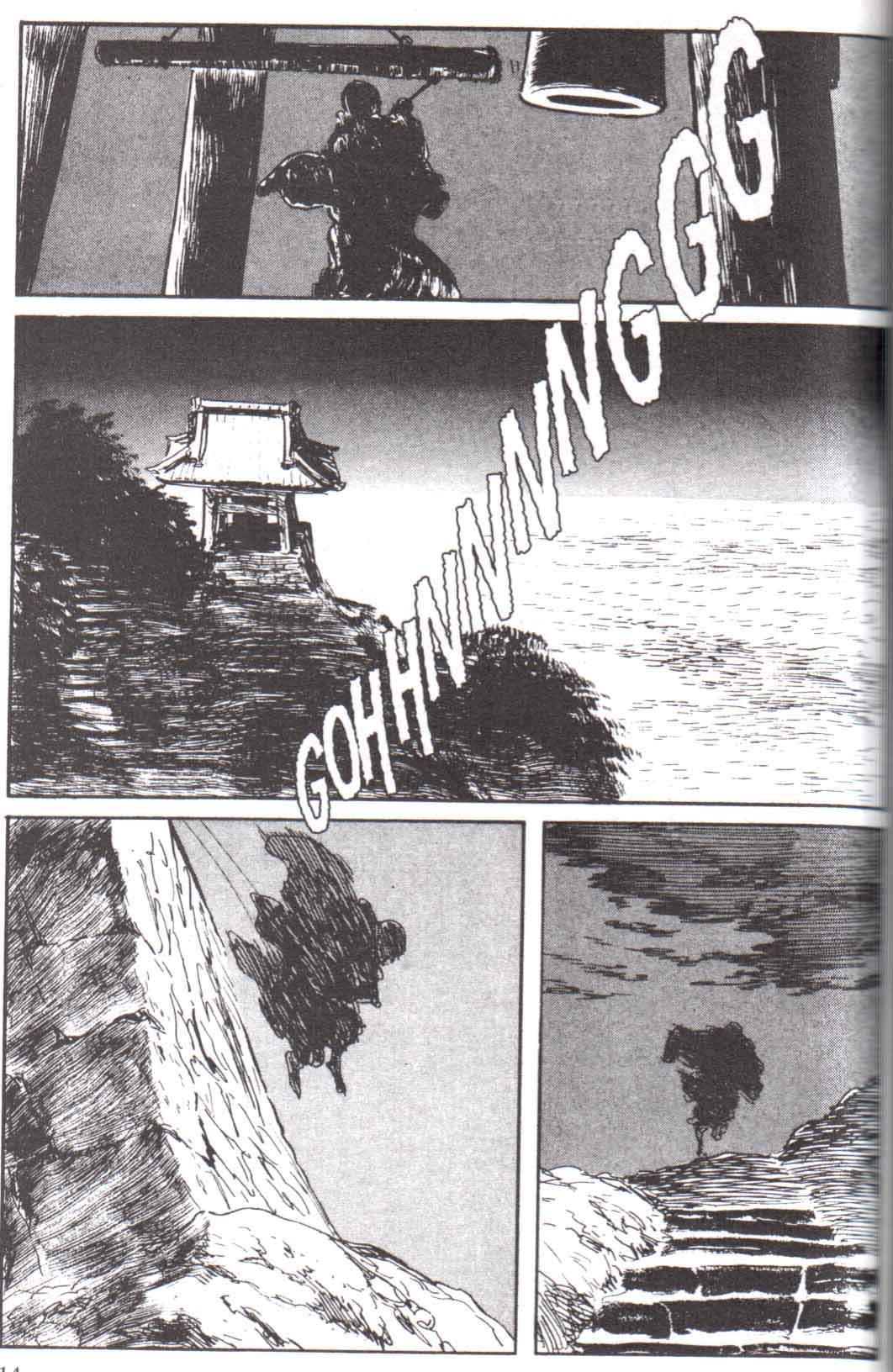 Read El lobo solitario y su cachorro (es) Manga Online