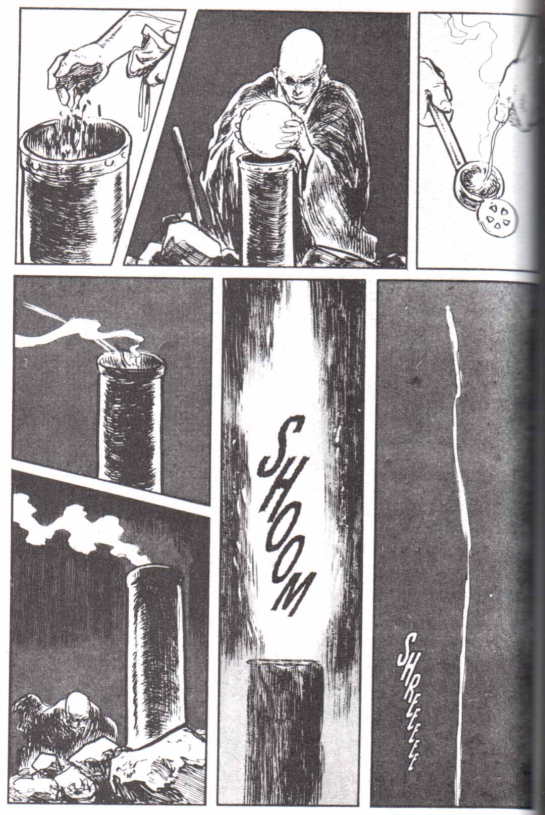 Read El lobo solitario y su cachorro (es) Manga Online