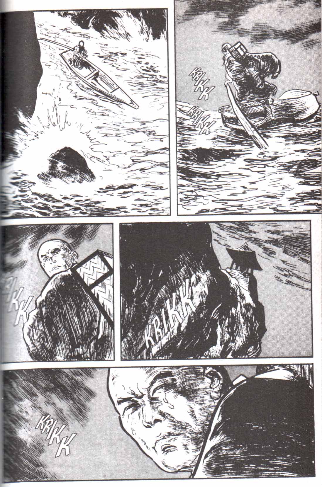Read El lobo solitario y su cachorro (es) Manga Online