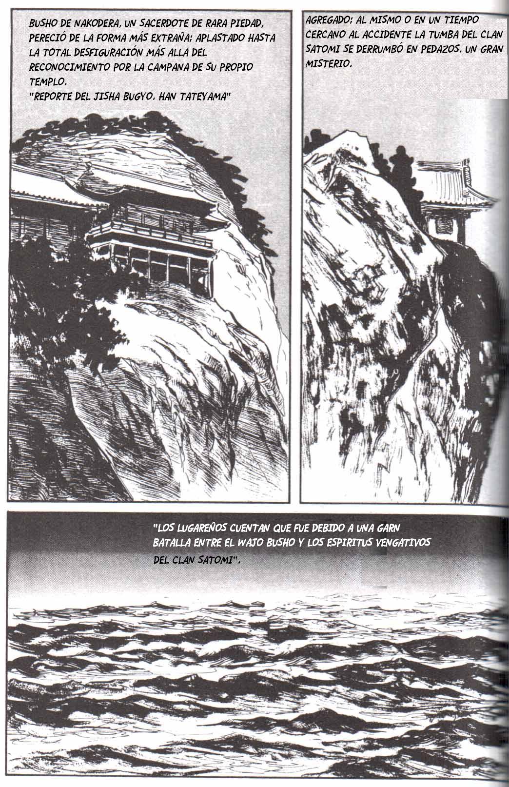 Read El lobo solitario y su cachorro (es) Manga Online