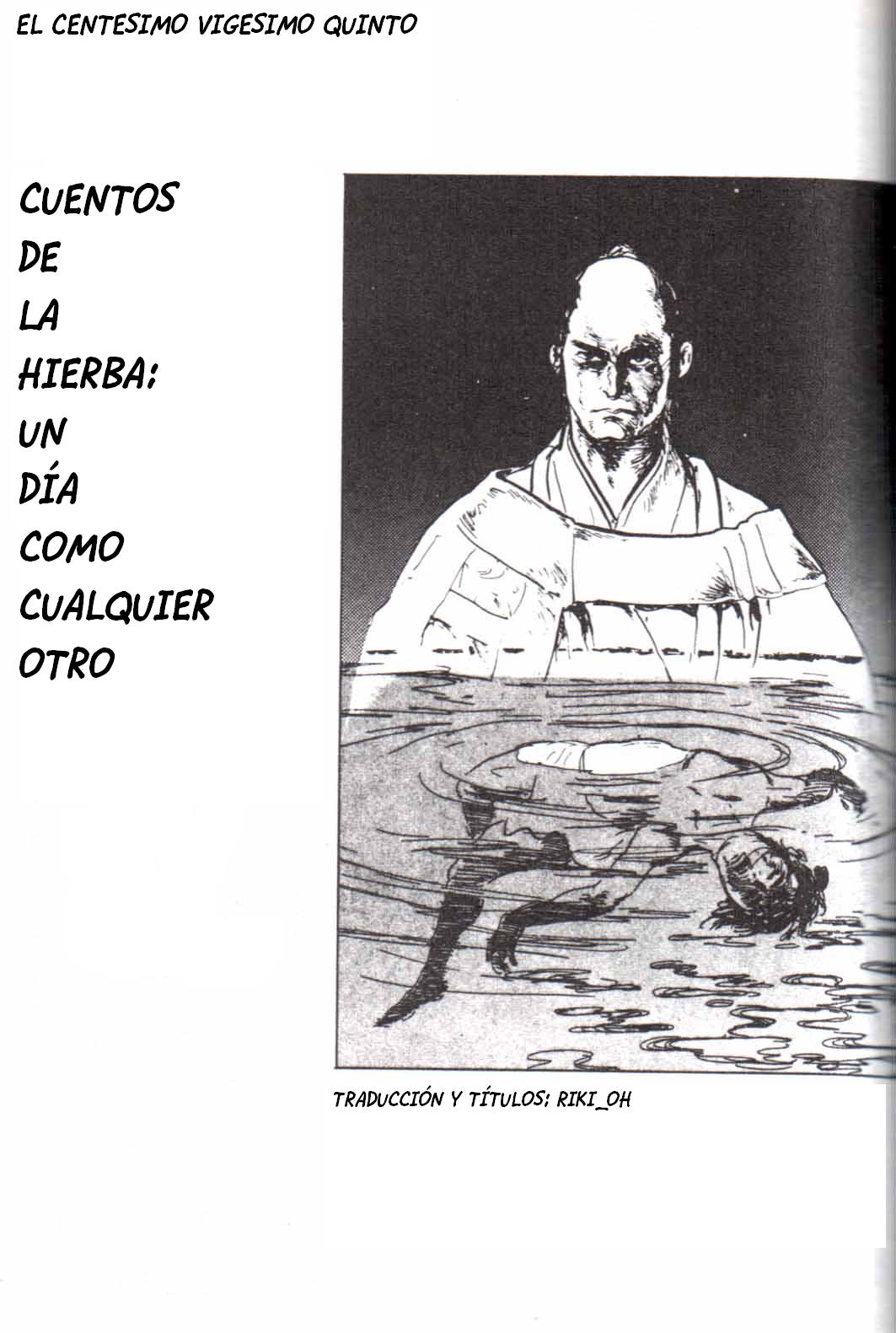 Read El lobo solitario y su cachorro (es) Manga Online