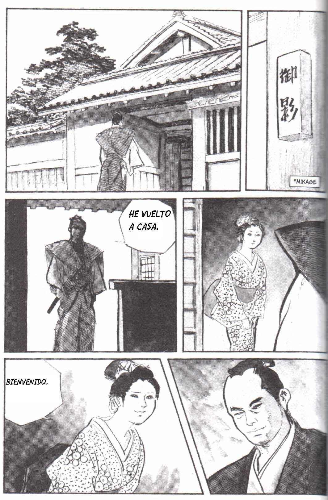Read El lobo solitario y su cachorro (es) Manga Online
