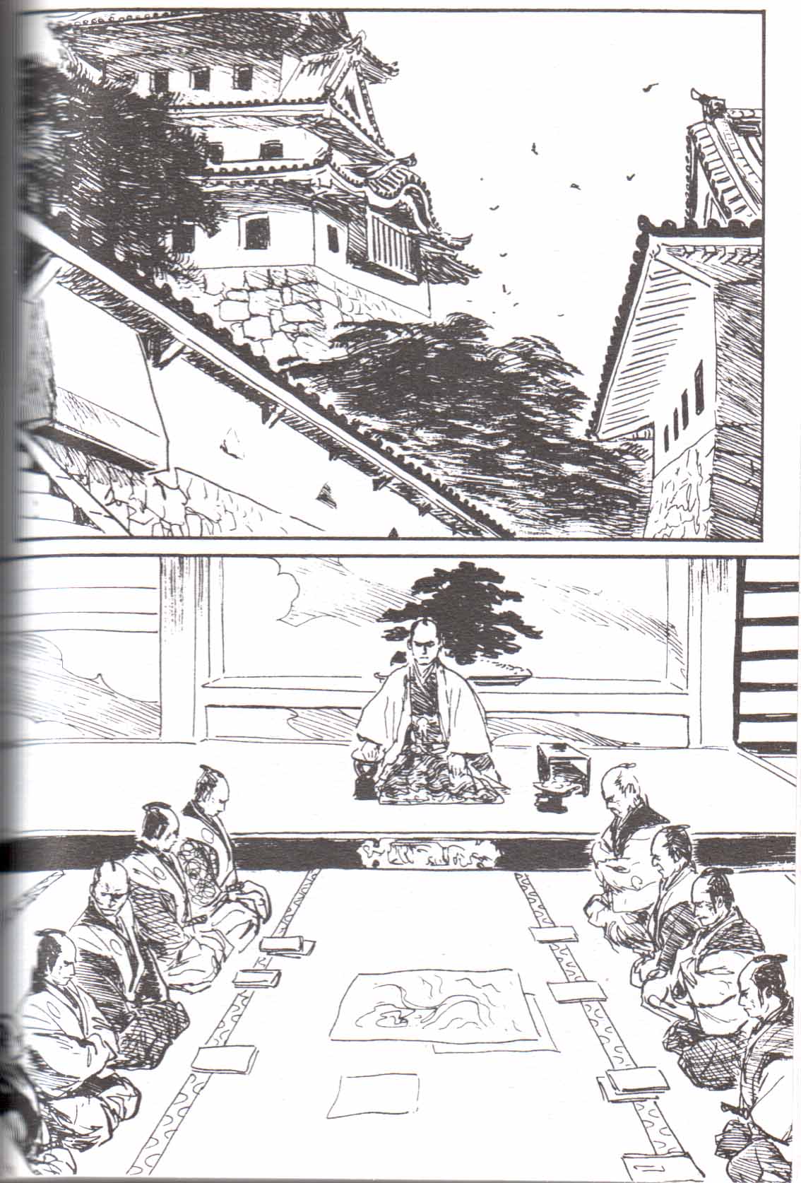 Read El lobo solitario y su cachorro (es) Manga Online