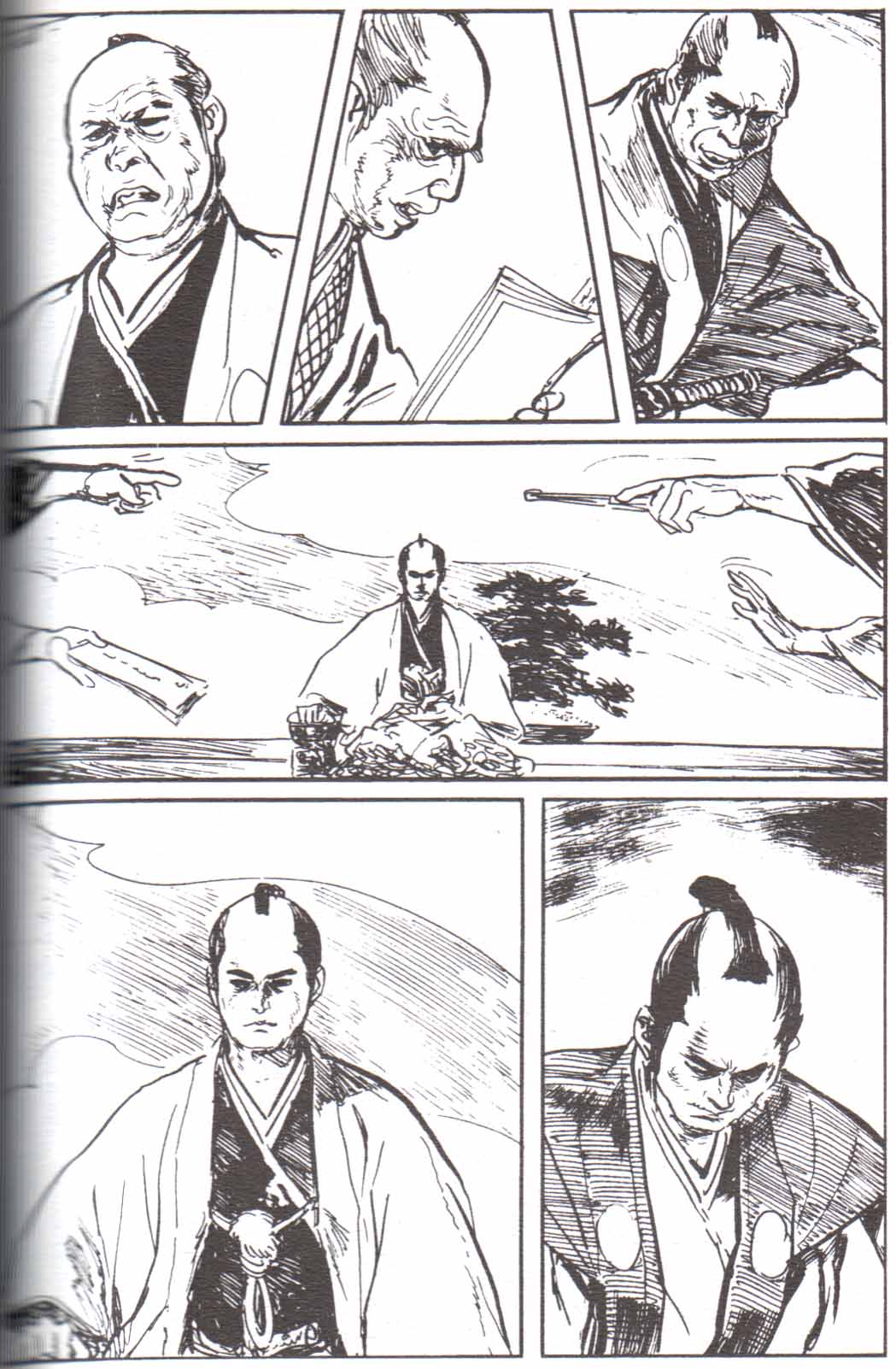 Read El lobo solitario y su cachorro (es) Manga Online
