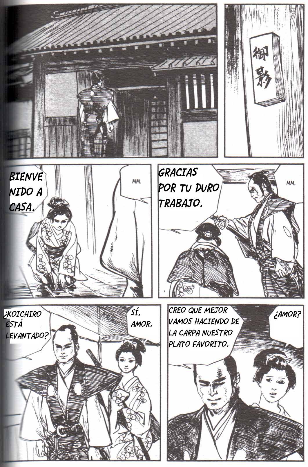 Read El lobo solitario y su cachorro (es) Manga Online