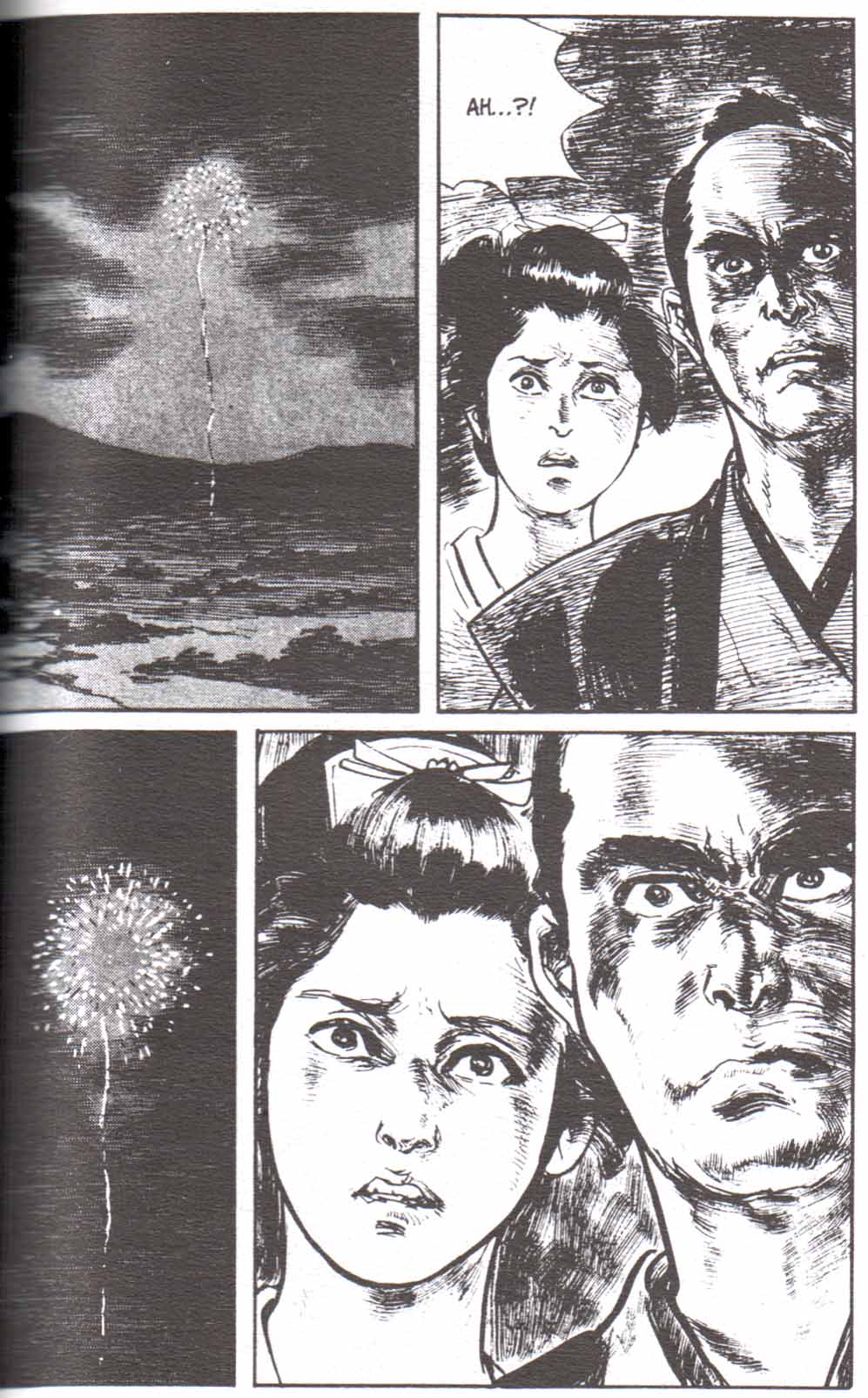 Read El lobo solitario y su cachorro (es) Manga Online