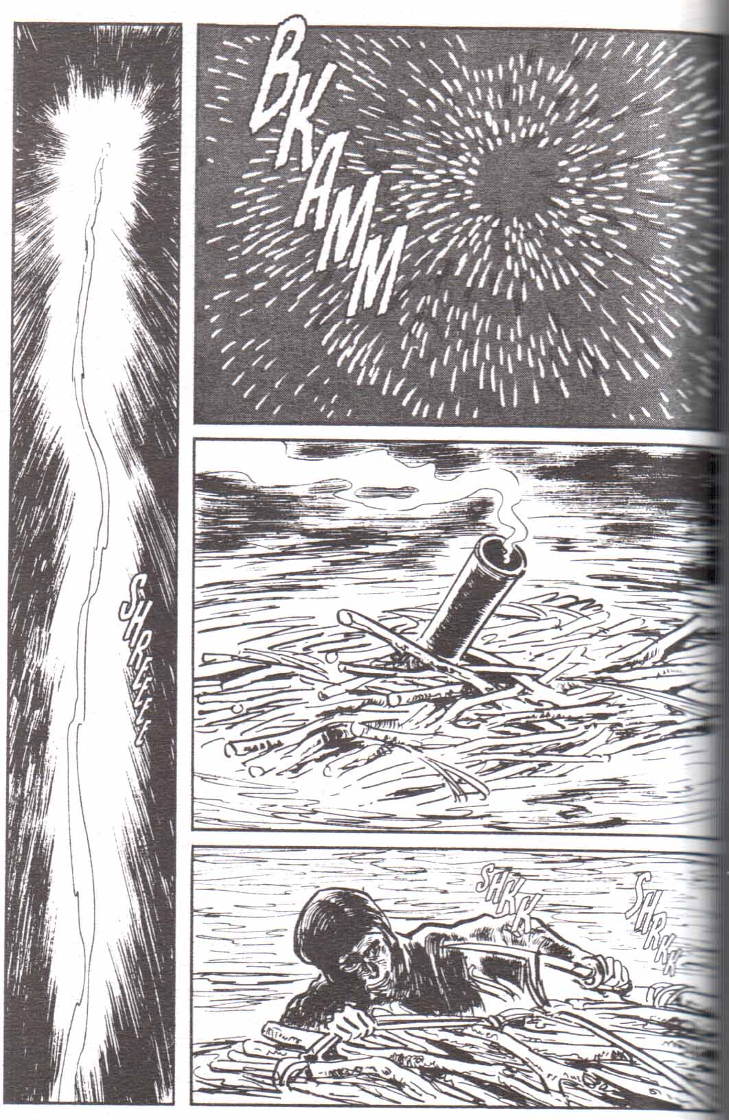 Read El lobo solitario y su cachorro (es) Manga Online