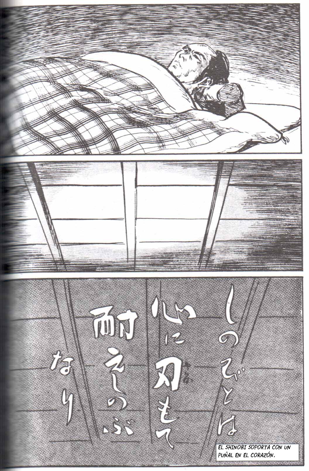 Read El lobo solitario y su cachorro (es) Manga Online