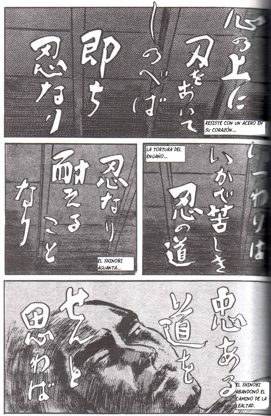 Read El lobo solitario y su cachorro (es) Manga Online