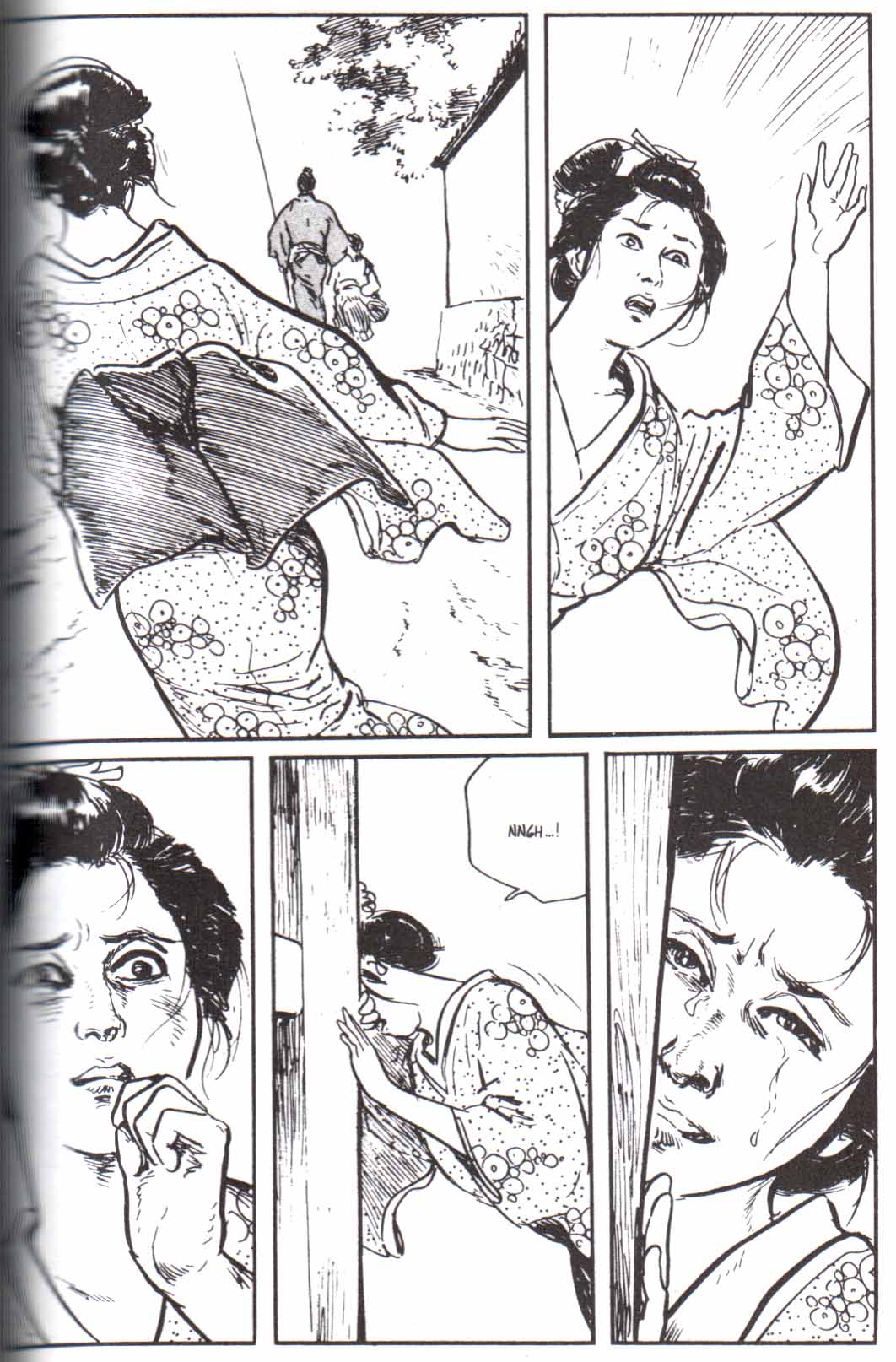 Read El lobo solitario y su cachorro (es) Manga Online