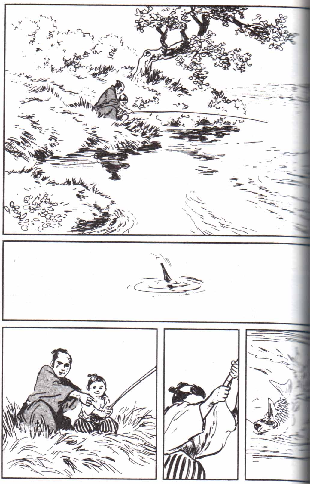 Read El lobo solitario y su cachorro (es) Manga Online