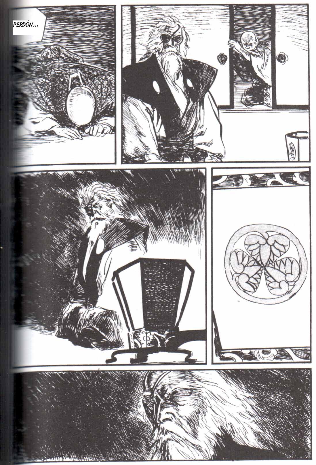 Read El lobo solitario y su cachorro (es) Manga Online