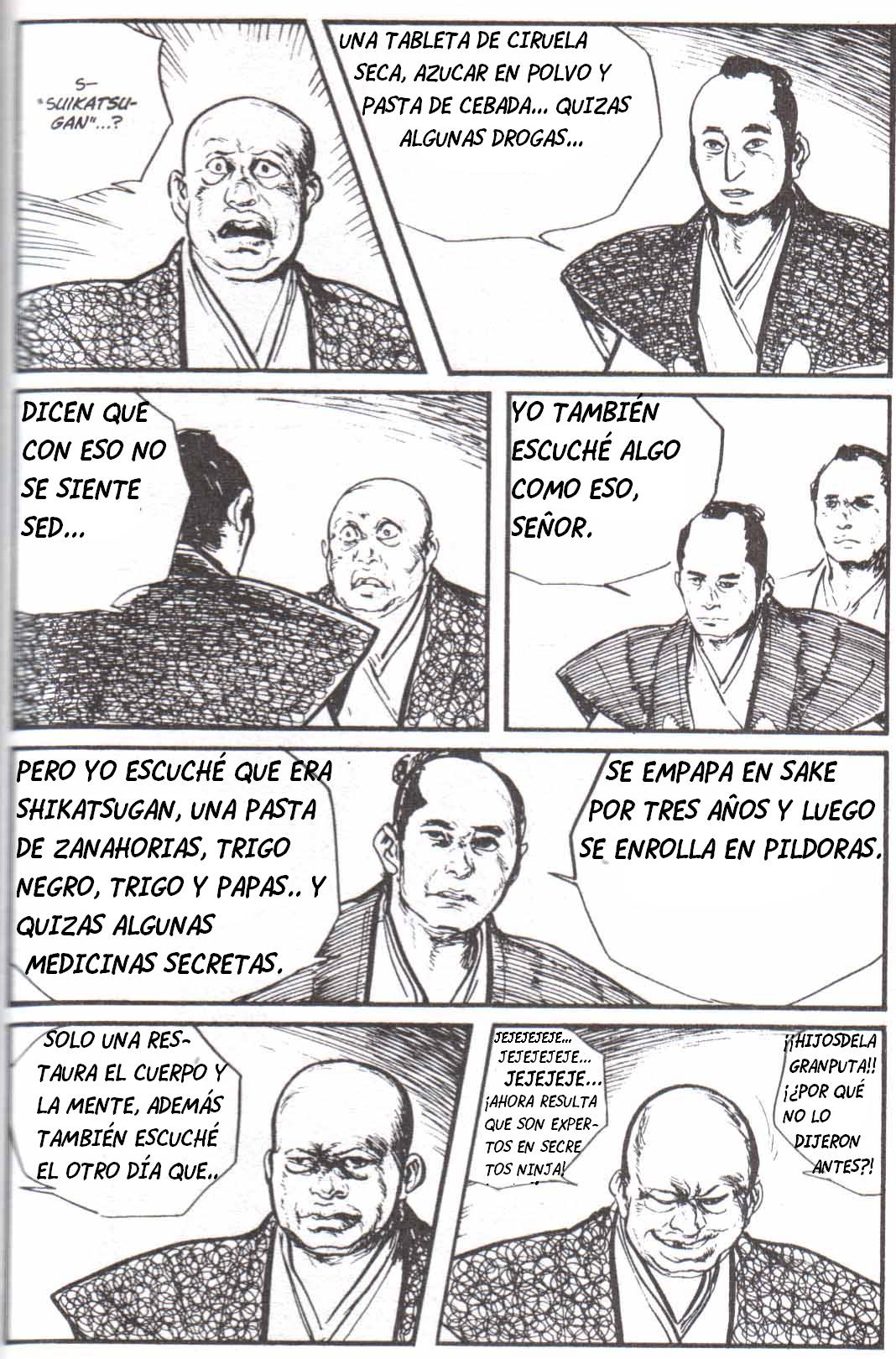 Read El lobo solitario y su cachorro (es) Manga Online