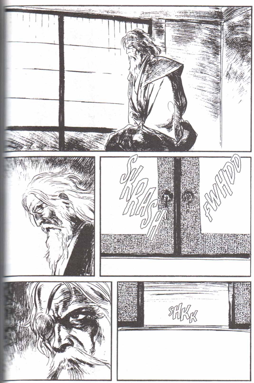 Read El lobo solitario y su cachorro (es) Manga Online