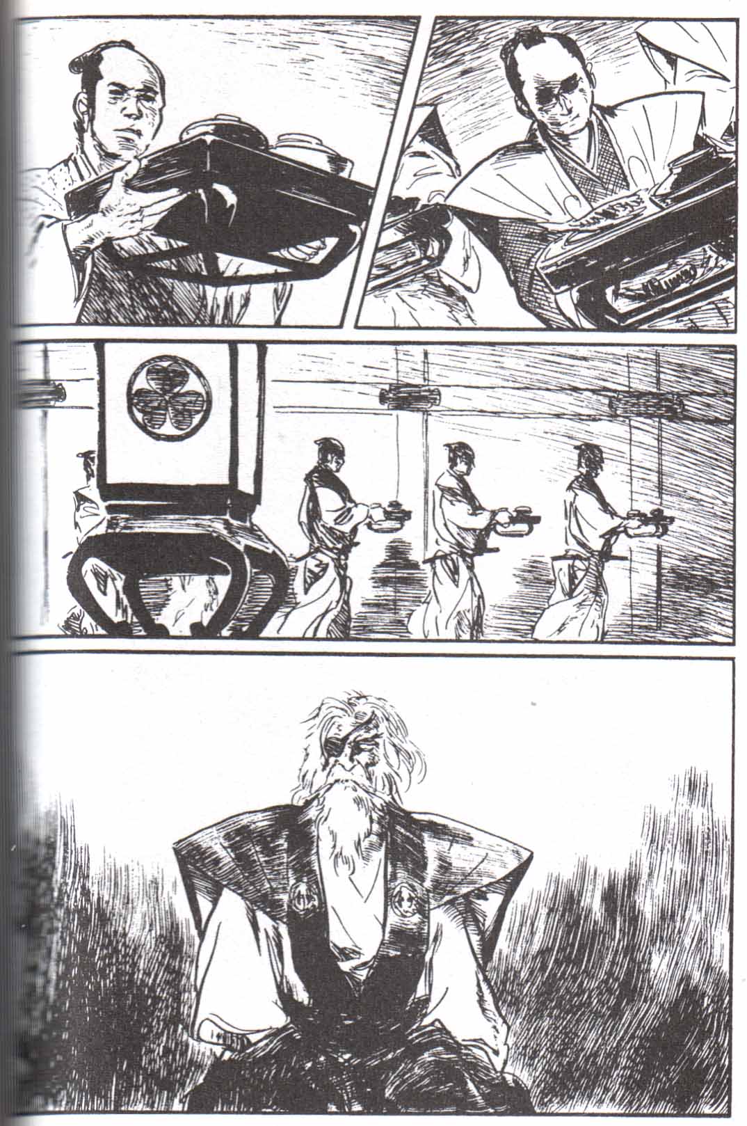 Read El lobo solitario y su cachorro (es) Manga Online