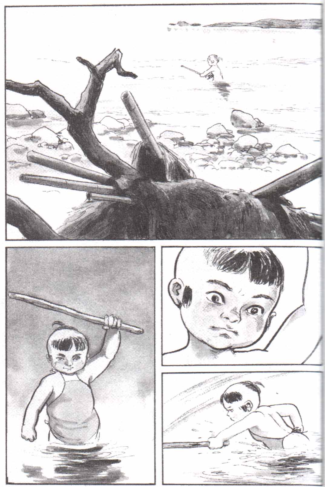 Read El lobo solitario y su cachorro (es) Manga Online