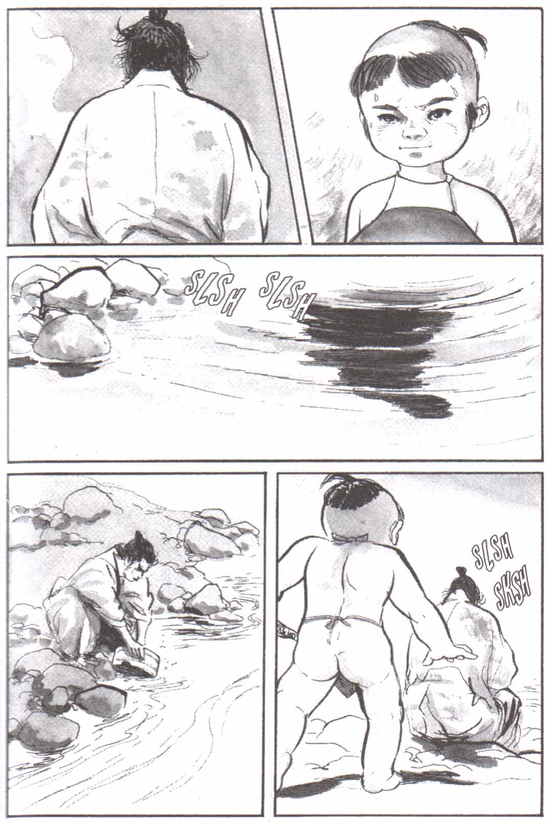 Read El lobo solitario y su cachorro (es) Manga Online