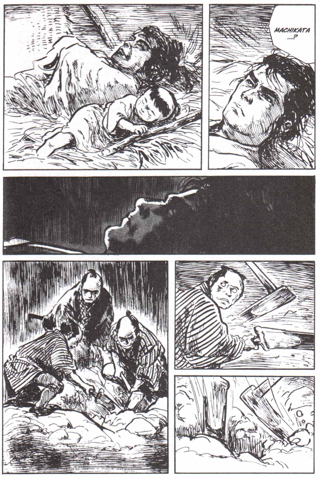 Read El lobo solitario y su cachorro (es) Manga Online