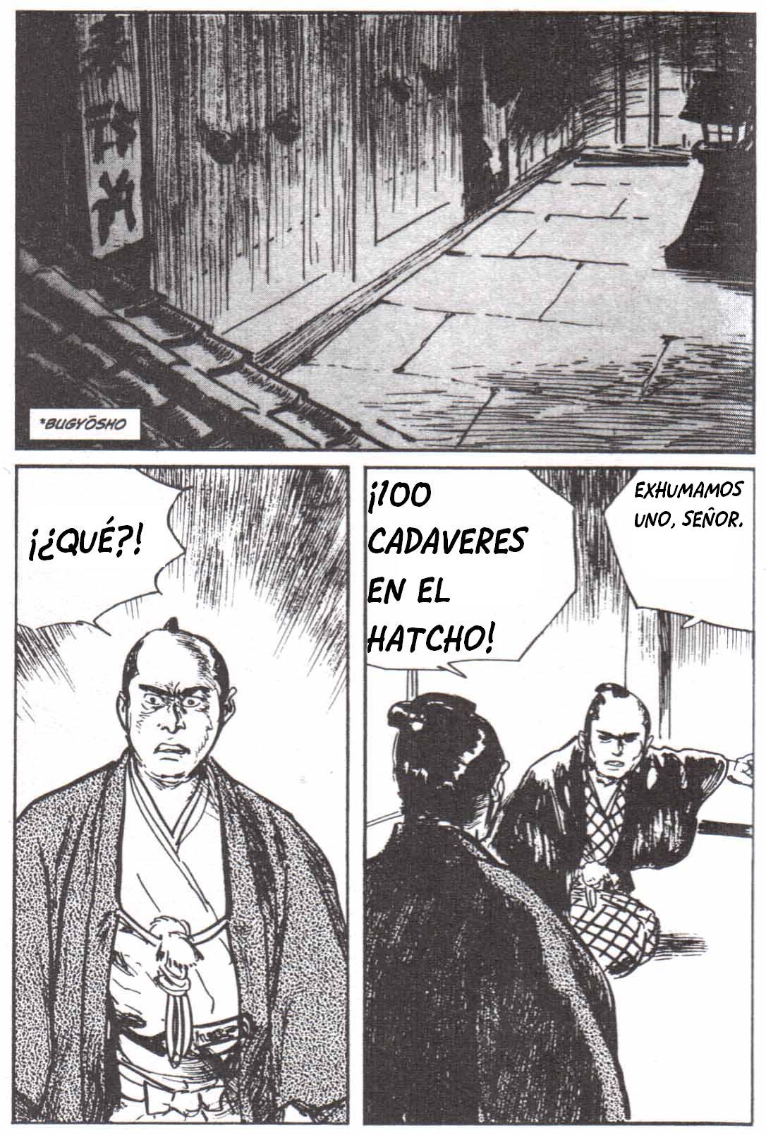 Read El lobo solitario y su cachorro (es) Manga Online