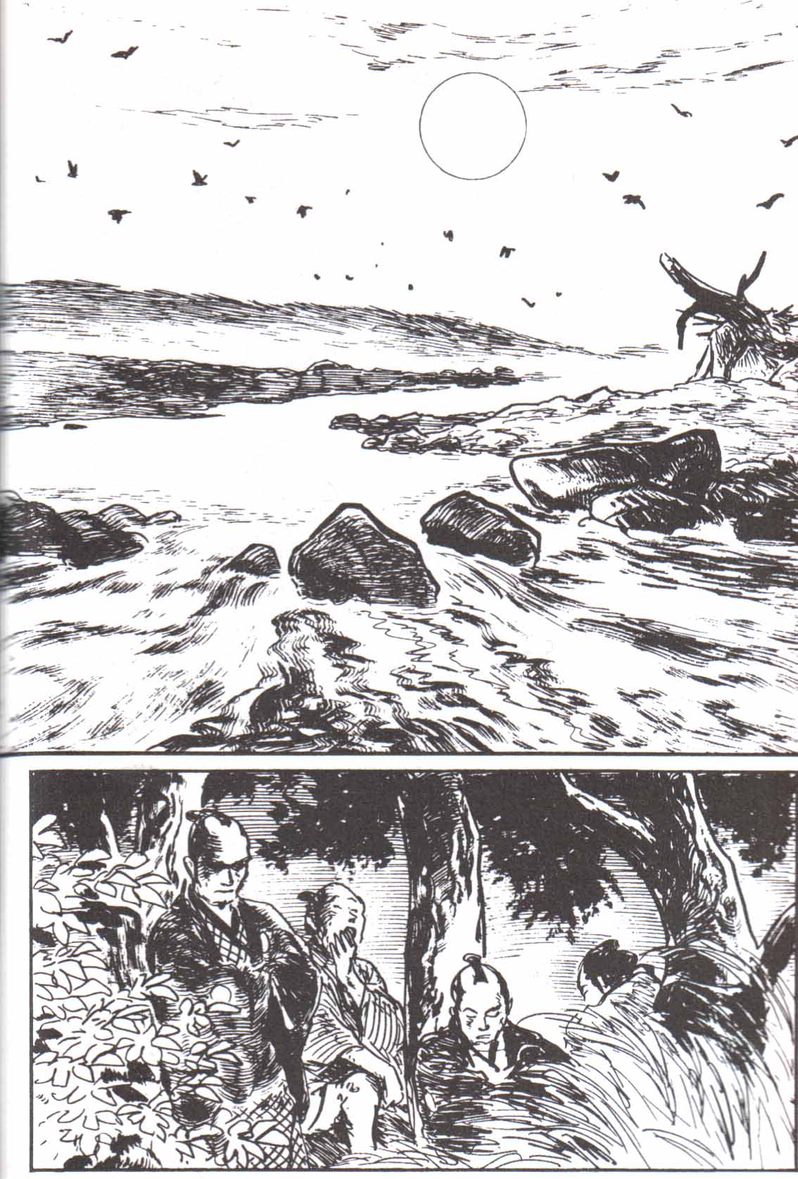 Read El lobo solitario y su cachorro (es) Manga Online