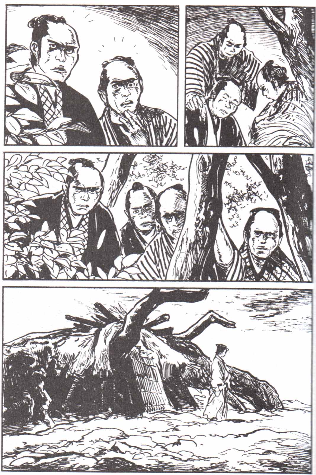 Read El lobo solitario y su cachorro (es) Manga Online
