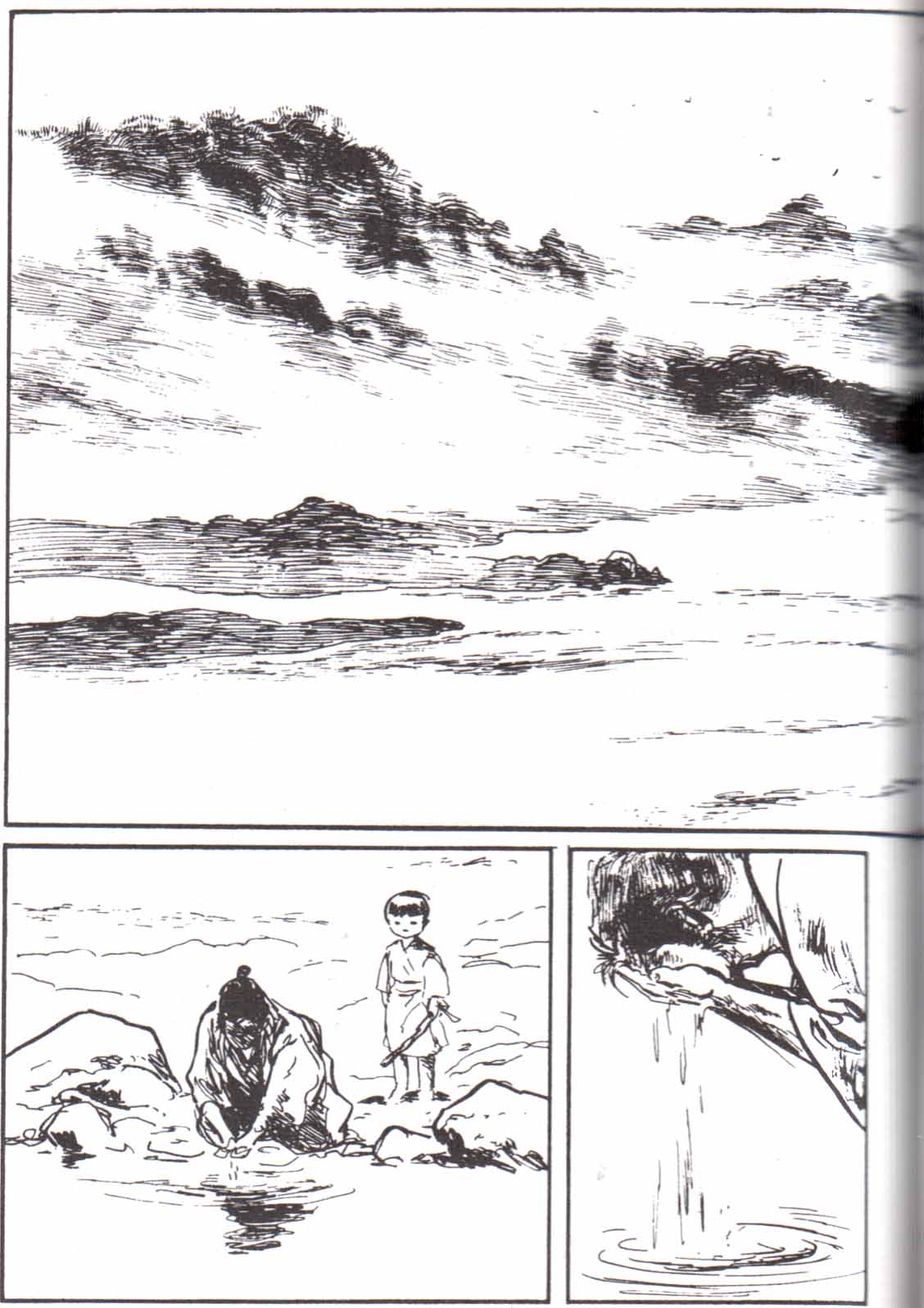 Read El lobo solitario y su cachorro (es) Manga Online