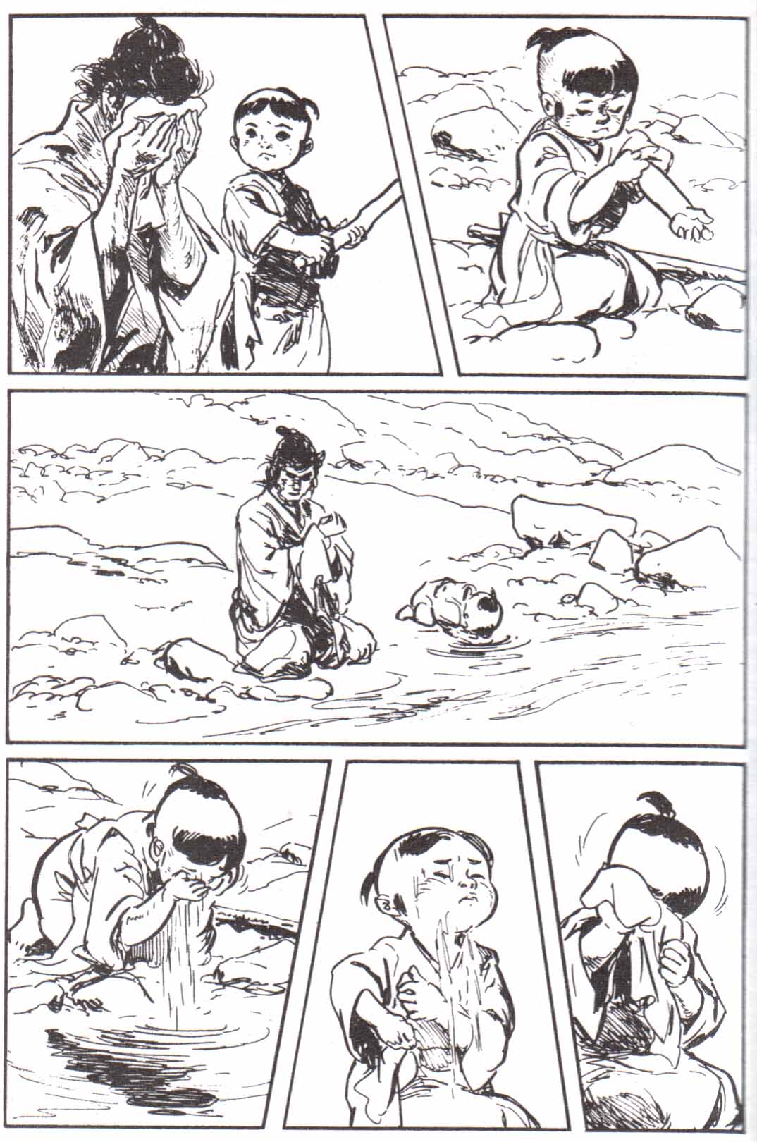 Read El lobo solitario y su cachorro (es) Manga Online