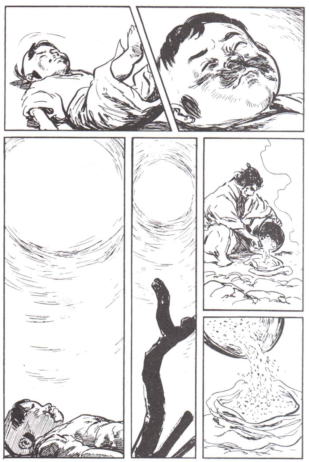 Read El lobo solitario y su cachorro (es) Manga Online