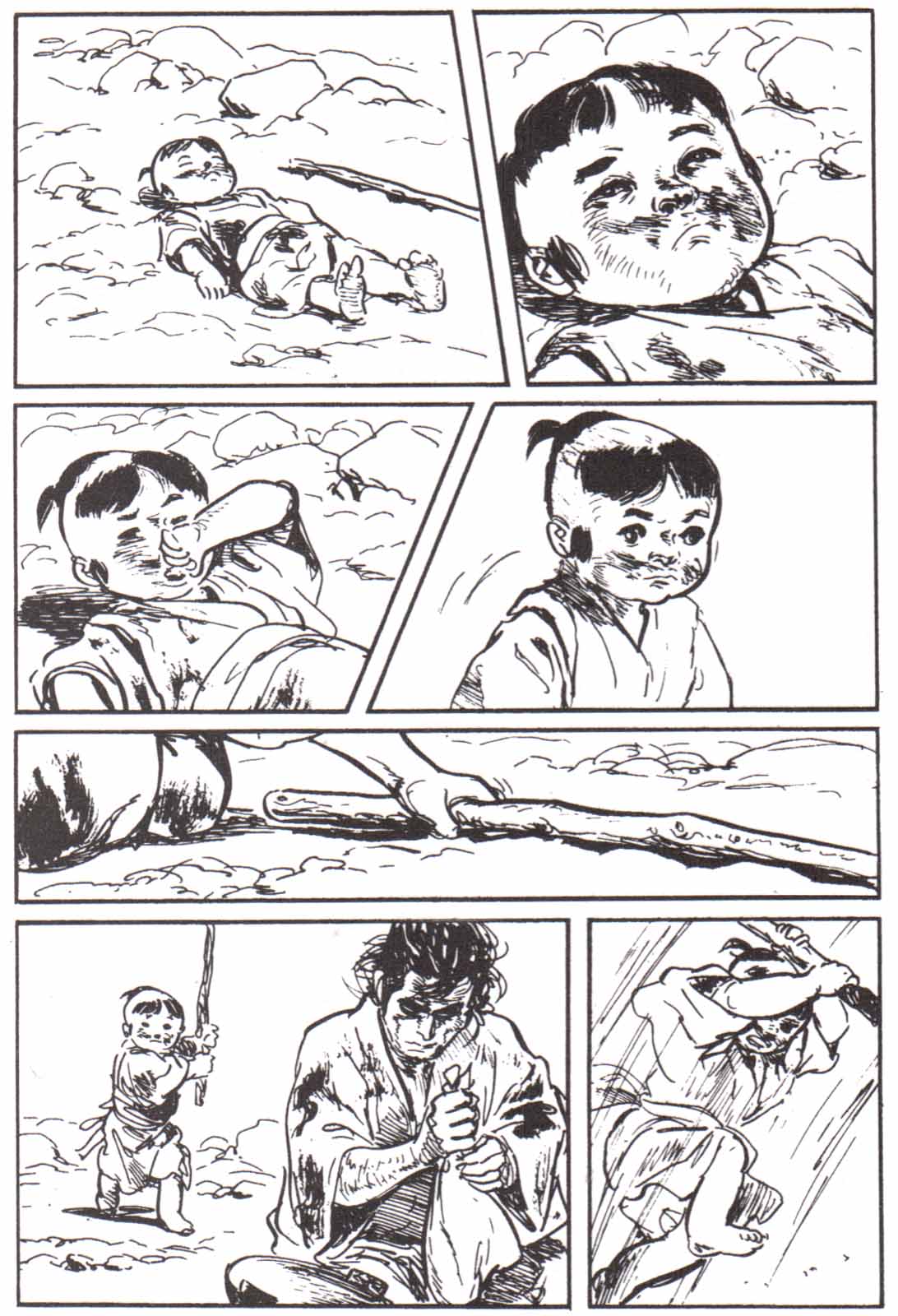 Read El lobo solitario y su cachorro (es) Manga Online