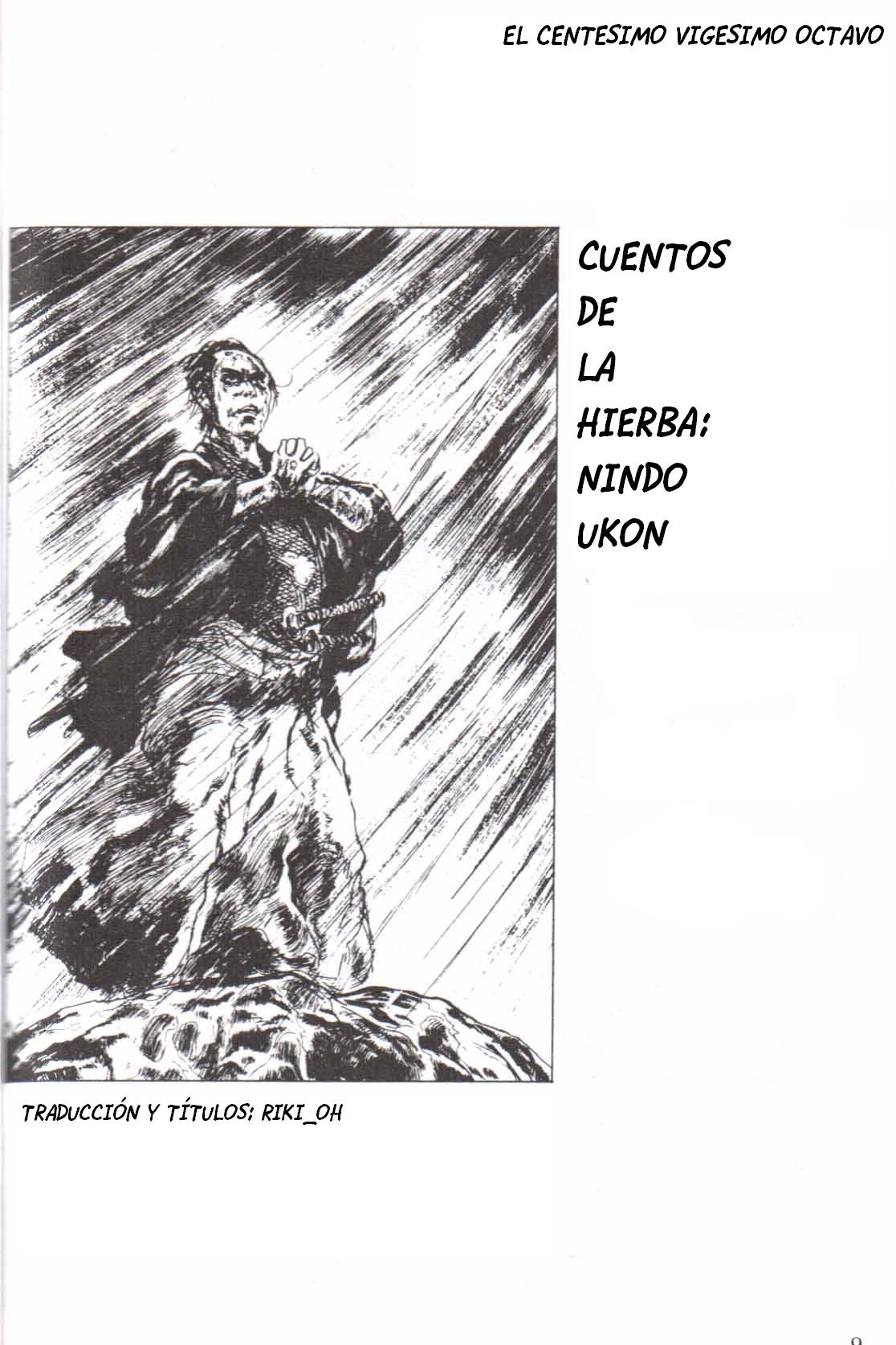 Read El lobo solitario y su cachorro (es) Manga Online