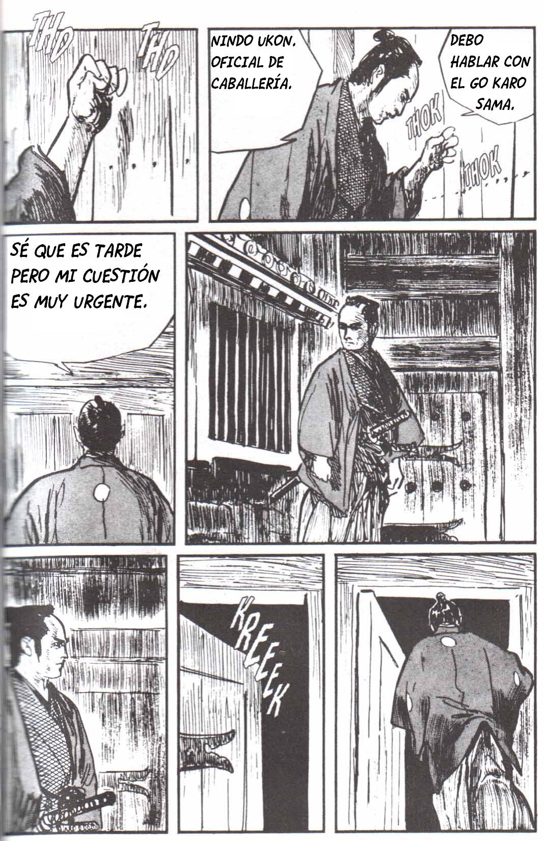 Read El lobo solitario y su cachorro (es) Manga Online