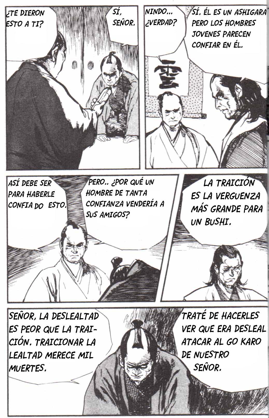 Read El lobo solitario y su cachorro (es) Manga Online