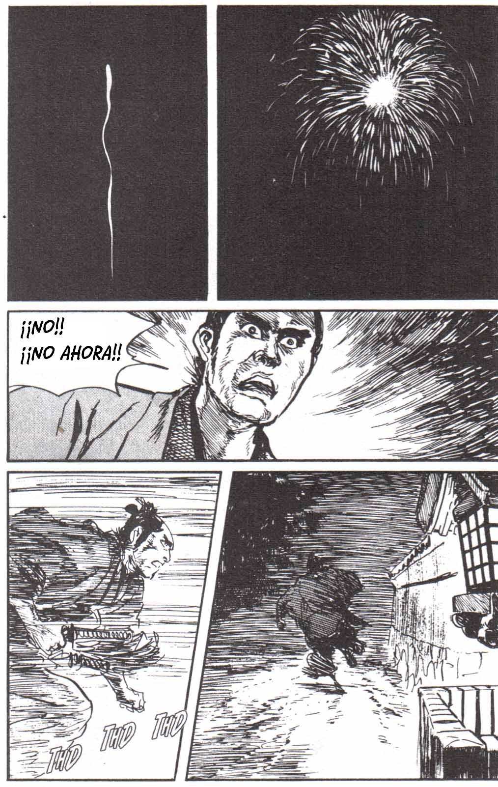 Read El lobo solitario y su cachorro (es) Manga Online
