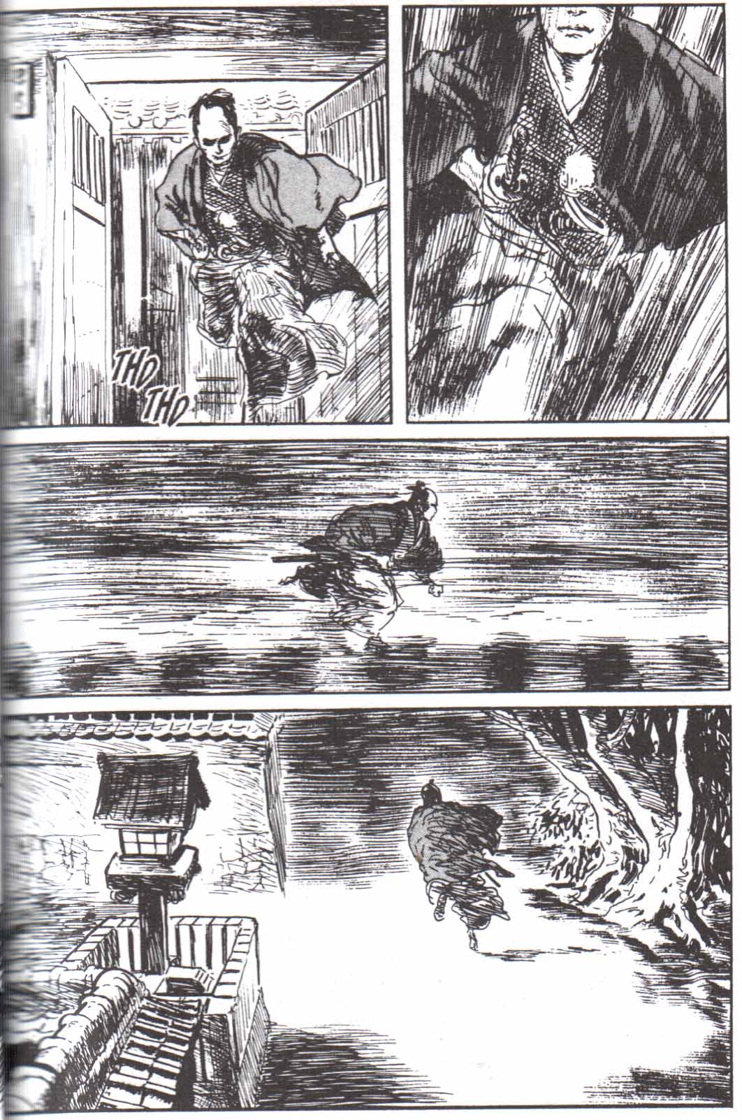 Read El lobo solitario y su cachorro (es) Manga Online