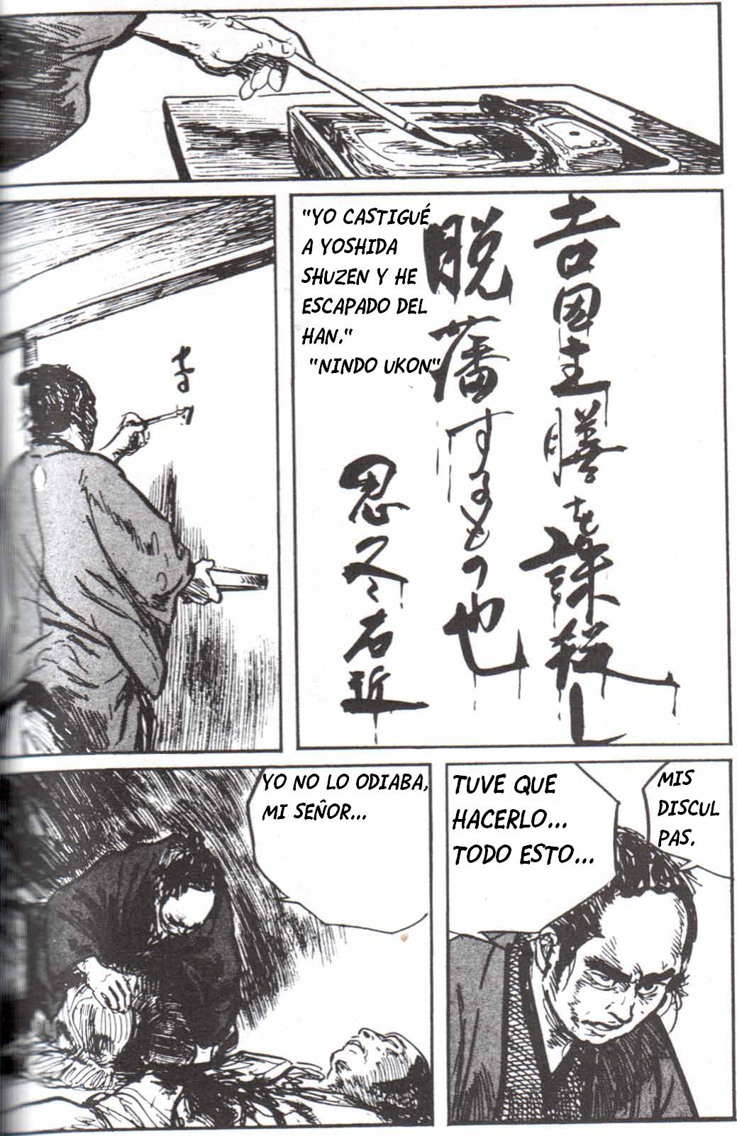 Read El lobo solitario y su cachorro (es) Manga Online