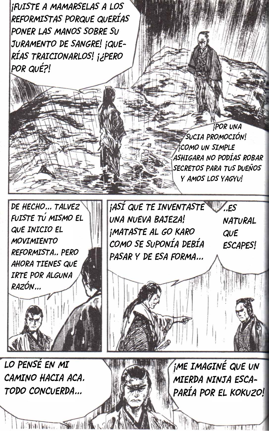 Read El lobo solitario y su cachorro (es) Manga Online