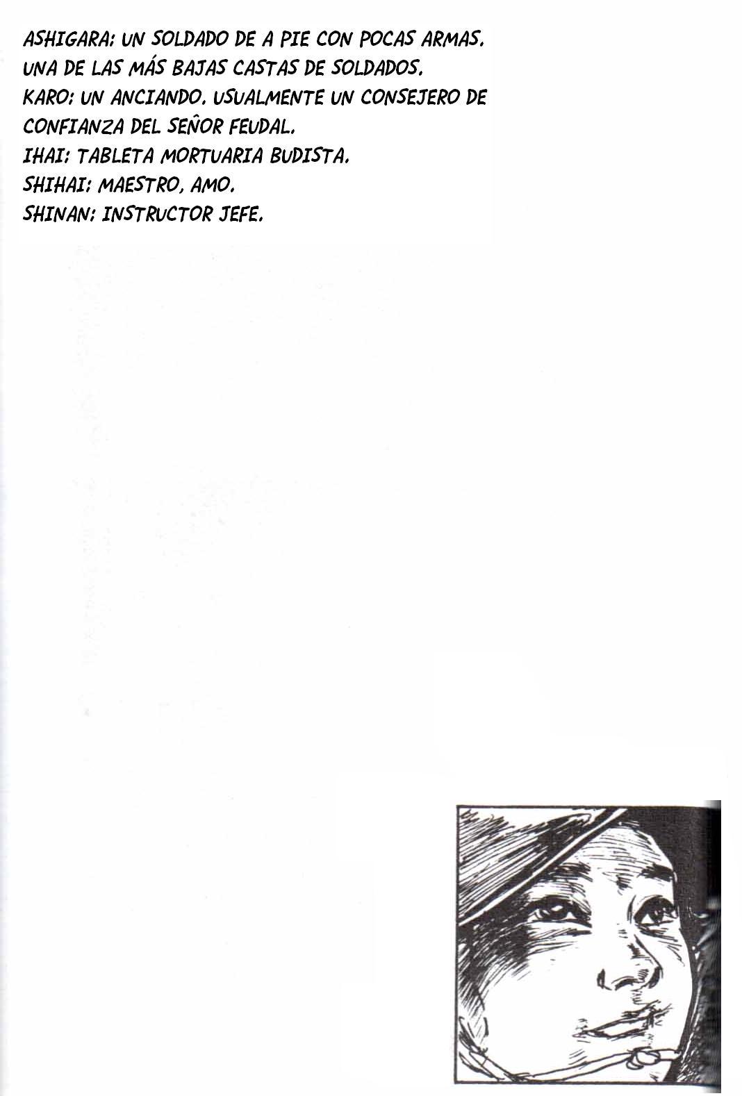 Read El lobo solitario y su cachorro (es) Manga Online