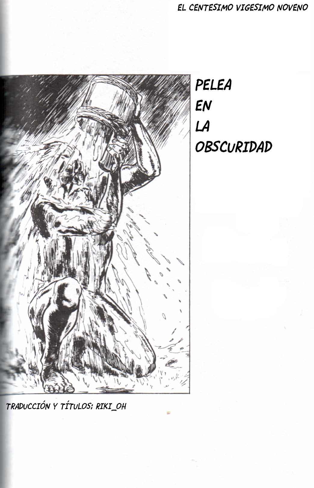 Read El lobo solitario y su cachorro (es) Manga Online