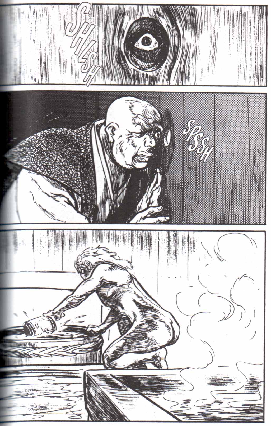 Read El lobo solitario y su cachorro (es) Manga Online