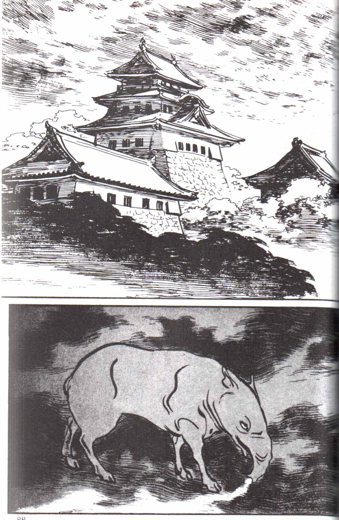 Read El lobo solitario y su cachorro (es) Manga Online