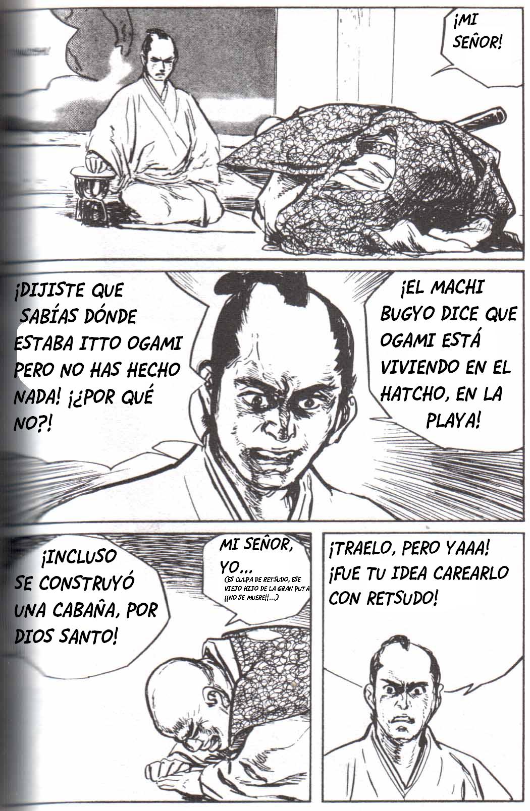 Read El lobo solitario y su cachorro (es) Manga Online