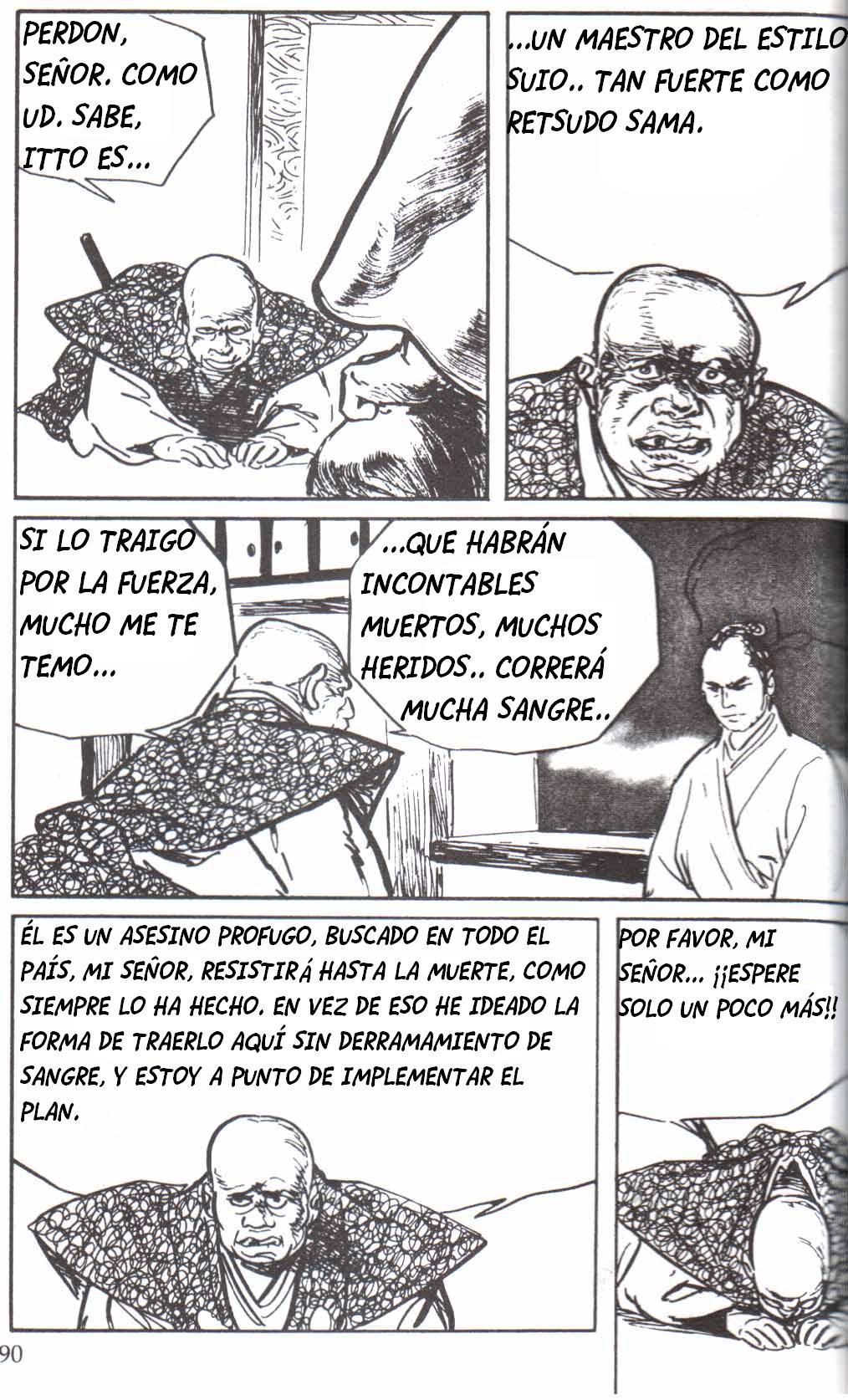 Read El lobo solitario y su cachorro (es) Manga Online