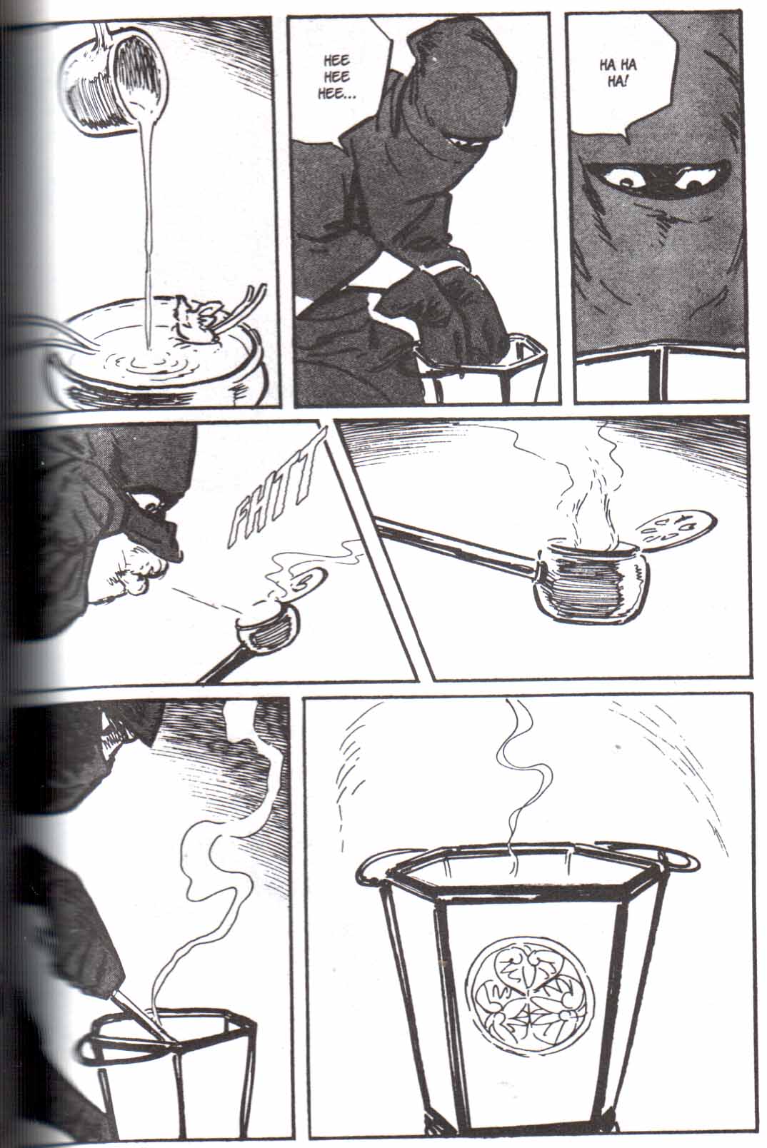 Read El lobo solitario y su cachorro (es) Manga Online