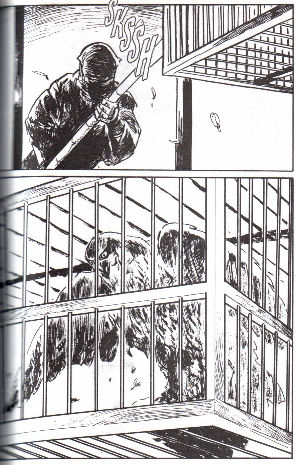 Read El lobo solitario y su cachorro (es) Manga Online