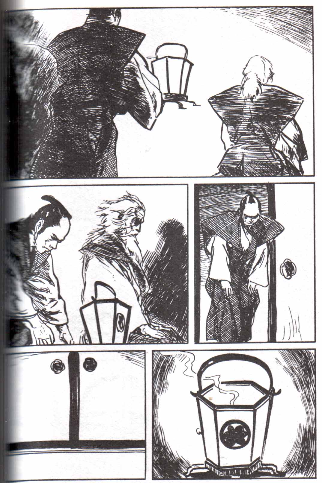Read El lobo solitario y su cachorro (es) Manga Online